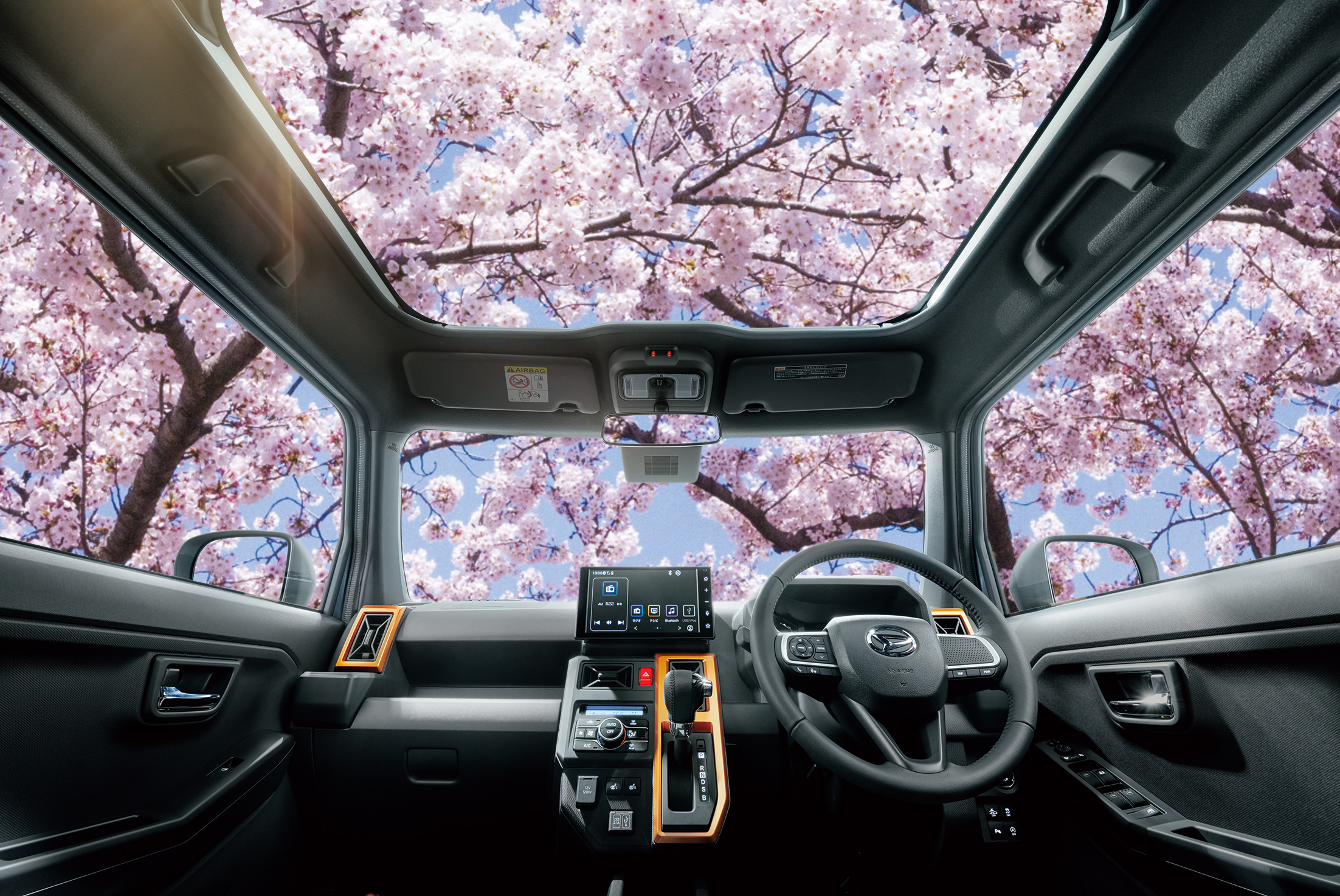 桜